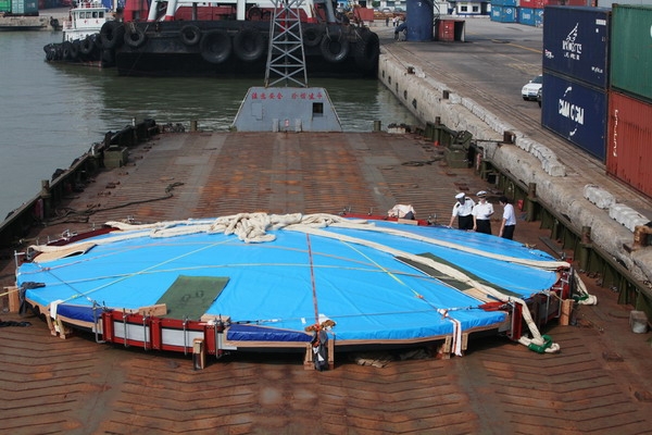 珠海九洲港网上售票网站图片|珠海九洲港网上