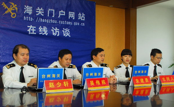 海关规定去美国旅游限带5000美元,除带5000元